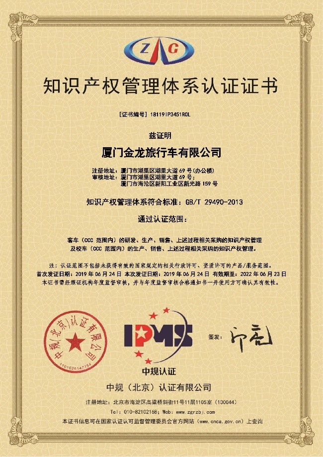 1562048645262275.jpg 1.jpg