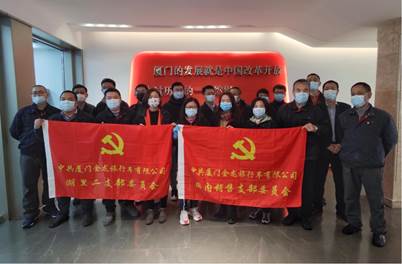 1646811003369217.jpg clip_image002.jpg