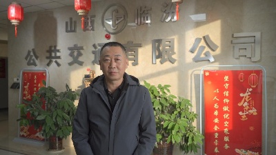 1735091887654433.jpg 6.jpg