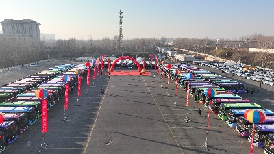 1735091826204450.jpg 2.jpg