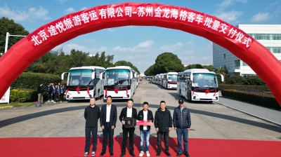 1735782580451941.jpg 1.jpg