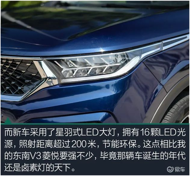 1600149087822929.png QQ图片20200915110032.png