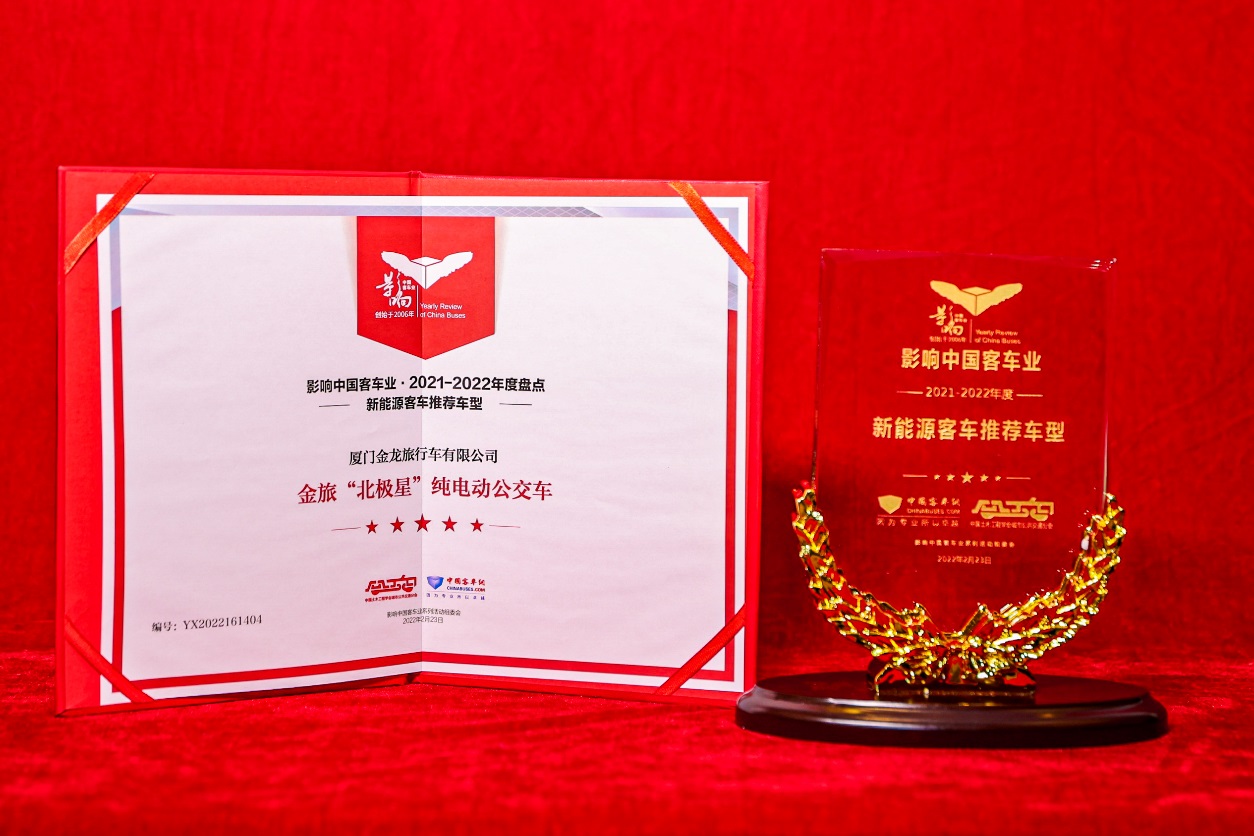 1645777428219363.jpg 1645777428219363.jpg