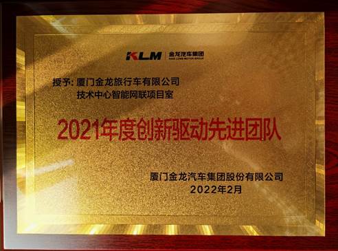 1646358564534466.jpg clip_image002.jpg