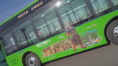 1735091854919202.jpg 4.jpg