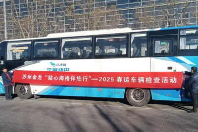 1737595416243633.png 图片1.png