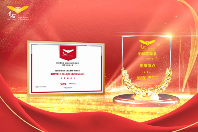 1737595303166388.png 图片 4.png