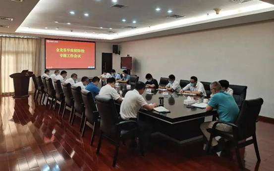 1632897823720533.jpg 微信图片_20210926140343