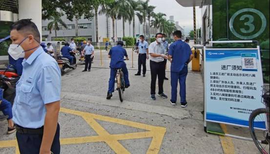 1632897847942459.jpg 微信图片_20210926140354