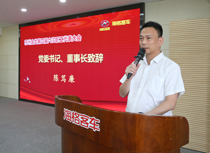 1634785571199066.jpg 工会2_副本.jpg