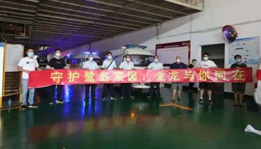 1632898022470763.jpg IMG_256