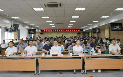 1634785686350915.jpg 工会8_副本.jpg