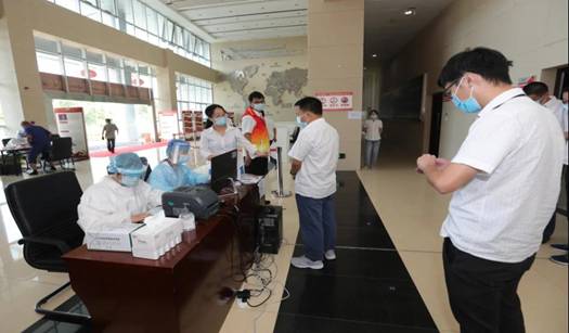 1632898237981569.jpg 微信图片_20210923092158.jpg