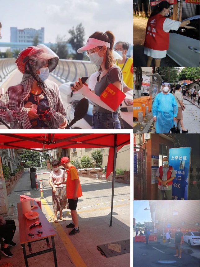 1633764396720044.jpg 1633764396720044.jpg