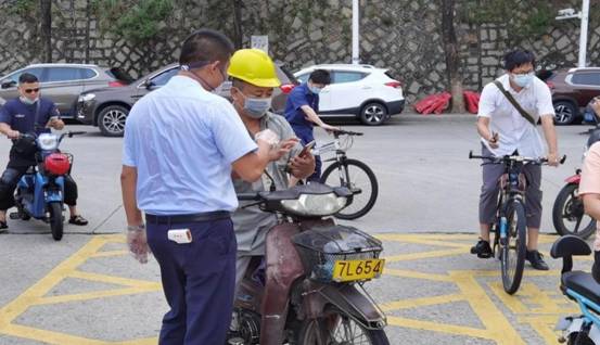 1632897872433191.jpg 微信图片_20210926140401