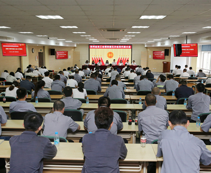 1634785716941809.jpg 工会9_副本.jpg