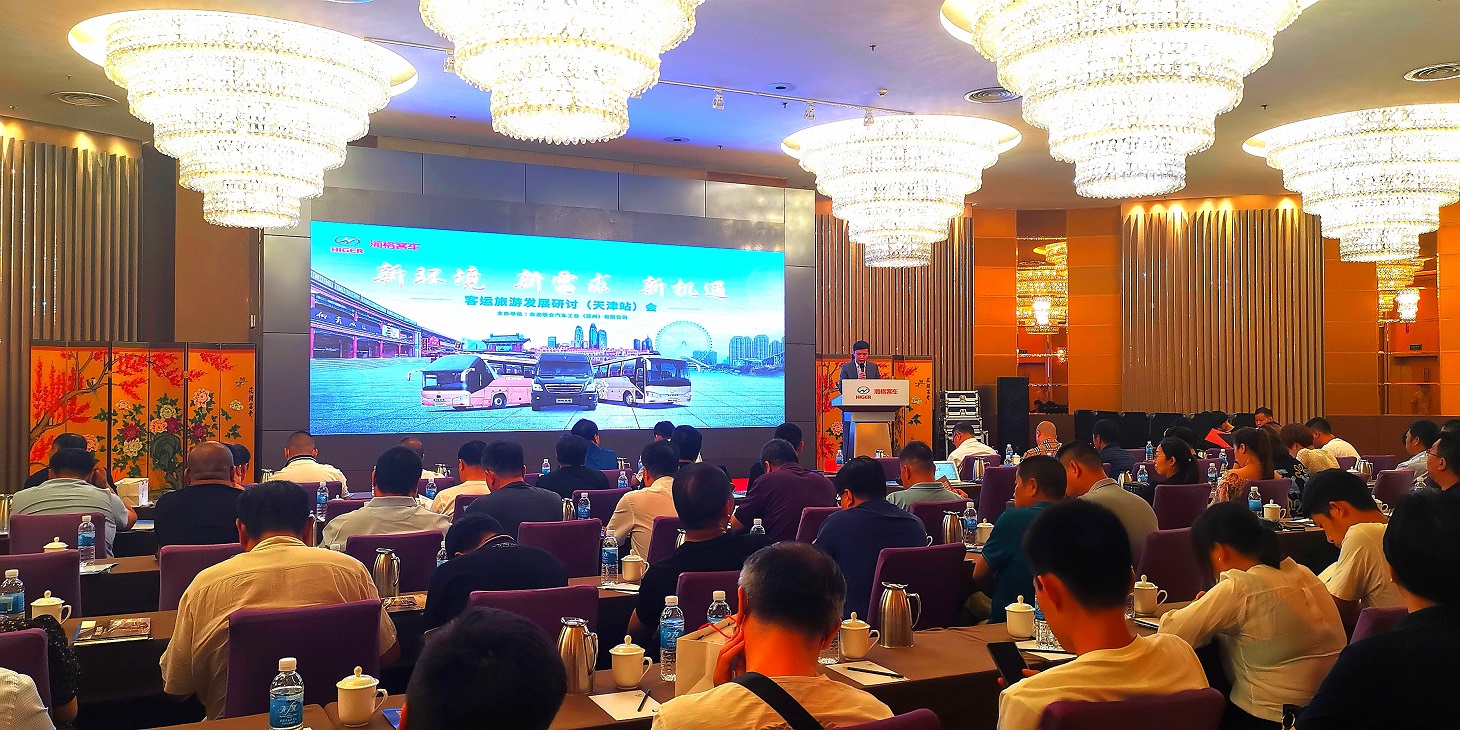 1592406279673102.jpg 微信图片_20200616083218.jpg