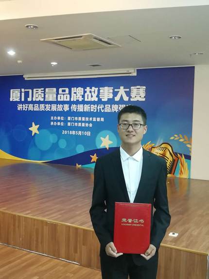 1526524777736631.jpg 说明: IMG_4583.JPG