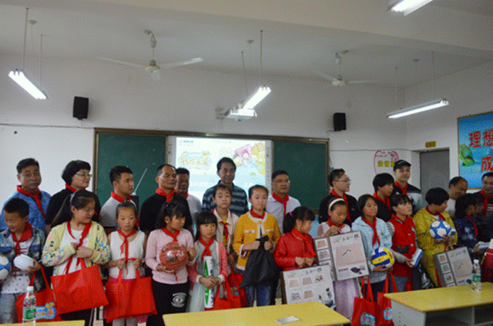 1528444977324297.gif 说明: /ueditor/php/upload/image/20180608/1528439385357820.png