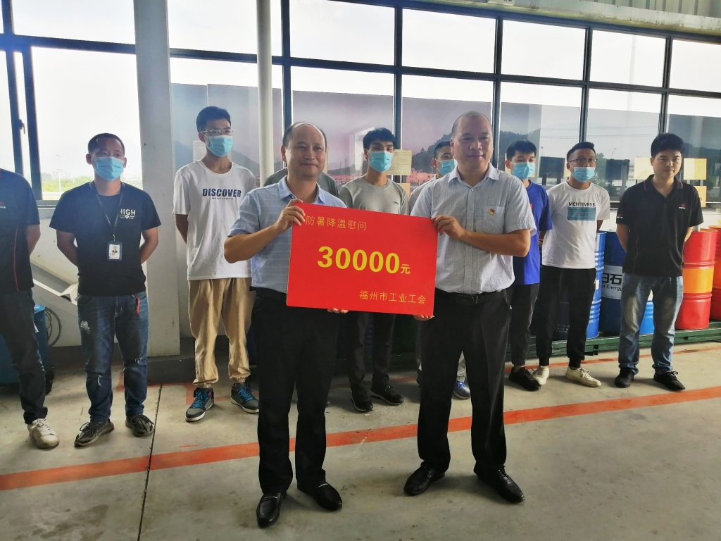 1593420099858898.jpg 微信图片_20200629091839.jpg