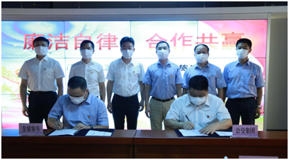 1593506311656412.png kk_image2.png