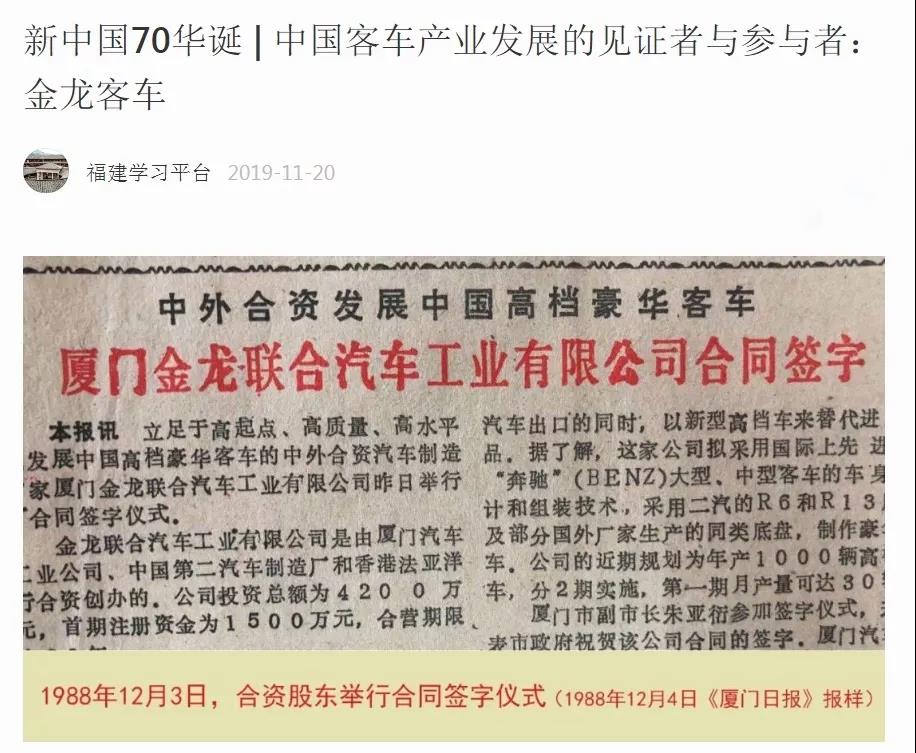 1574665981841207.jpg 微信图片_20191125151119.jpg