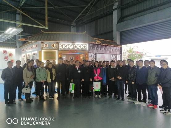 1575622453514421.jpg 图4.jpg