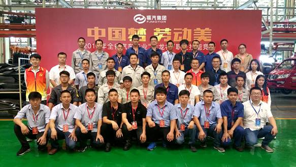 1541731913653413.jpg 说明: 0-5螺栓锁付全体合影