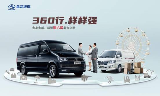 1592790175198707.jpg RGB-主K-W5xH3m