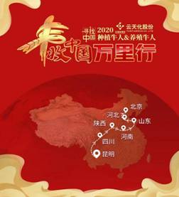 1592786174911067.jpg 地图