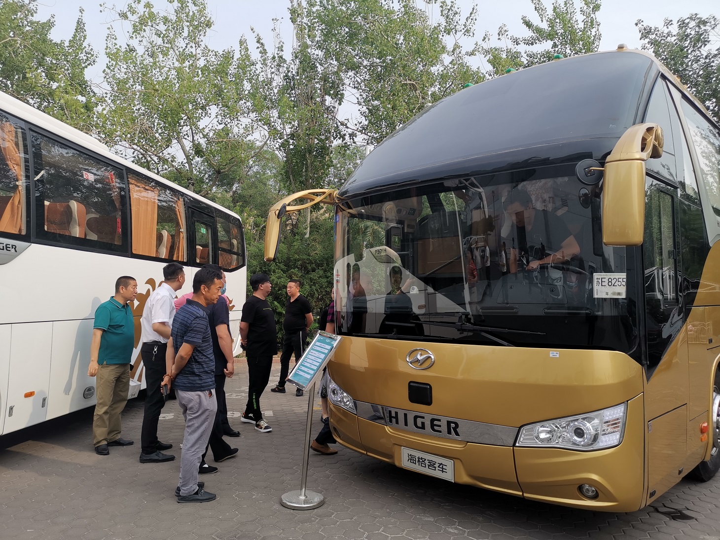 1592406413127279.jpg mmexport1592266999135.jpg