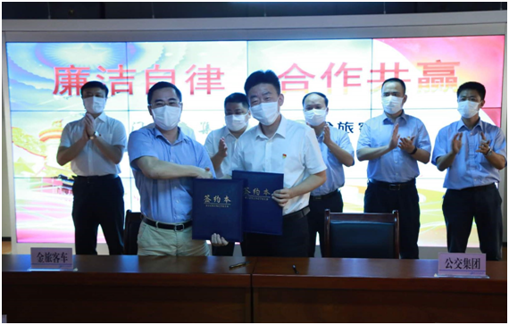 1593506301820168.png kk_image.png