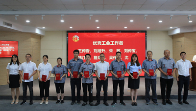 1658367585724118.jpg 工会15_副本.jpg