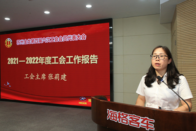 1658367509452600.jpg 工会9_副本.jpg