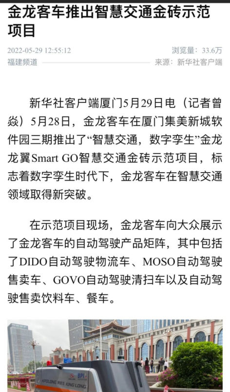 1655447979304524.png 1655447979304524.png