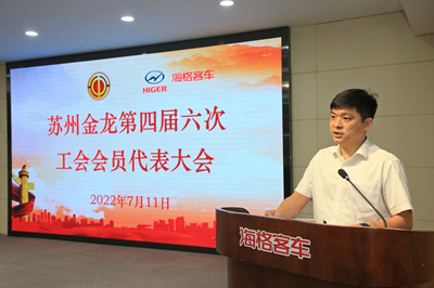 1658367544947195.jpg 工会12_副本.jpg