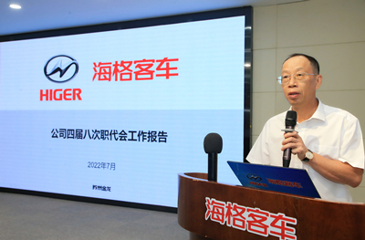 1658367458885518.jpg 工会3_副本.jpg