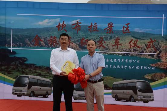 1657865975688589.jpg clip_image004.jpg