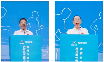 1685948007126338.jpg 运动会2_副本.jpg