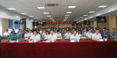 1658367410918863.jpg 工会1_副本1.jpg