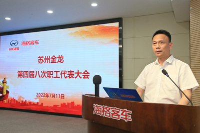 1658367436417680.jpg 工会2_副本.jpg