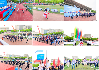 1685948025673826.png 运动会3.png