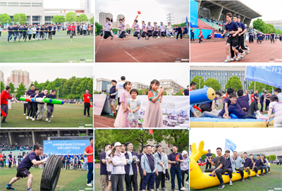 1685948117808541.png 运动会9.png