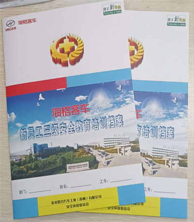 1685947563620657.png 会议1.png