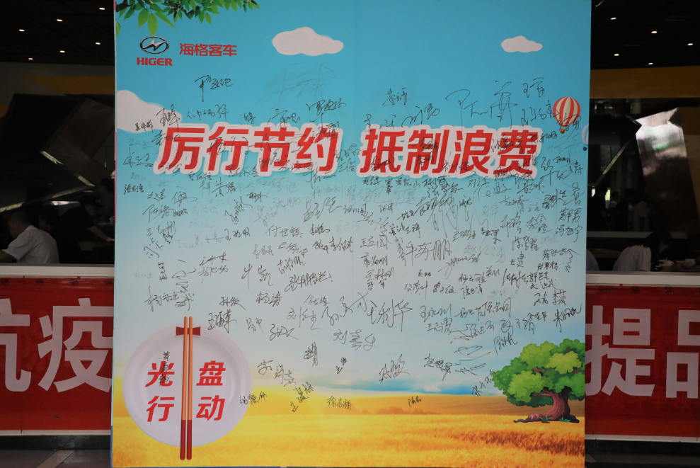 1599965231459115.png 微信图片_20200913104502.png