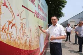 1599468865653719.jpg 谭鸿迅签名