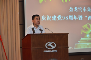 1562638998109949.png wps11.png