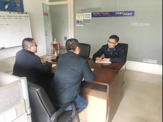 1610442966166272.jpg 微信图片_20210111085944