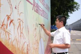 1599468926444340.jpg 郑小虎签名