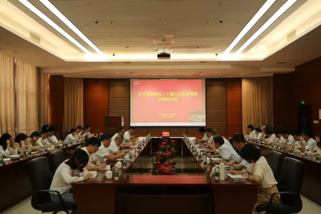 1730445438517453.jpg 1730445438517453.jpg